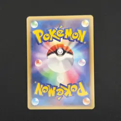 Pokemon TCG Card Ash's Swellow 007/020 Movie Vs Pack 7 Promo *Japanese* - LP - Image 2