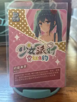 HATSUNE MIKU SR SR-027 Maiden Party 5 Goddess Story Anime Collectible Card - Image 2