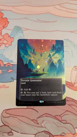 1x Terrain Generator, Galaxy Foil 0178, Edge of Eternities, MTG NM - Image 1