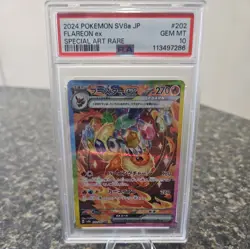 2024 Pokemon Japanese SV8a Terastal Festival Flareon EX 202 SAR Gem Mint PSA 10 - Image 1