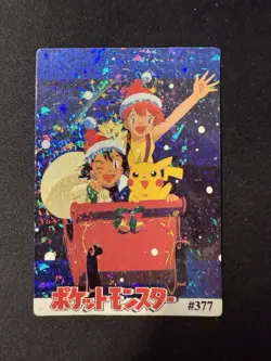 Misty Pikachu Christmas 377 Pokemon Vintage Prism Vending Sticker NM US SELLER - Image 1