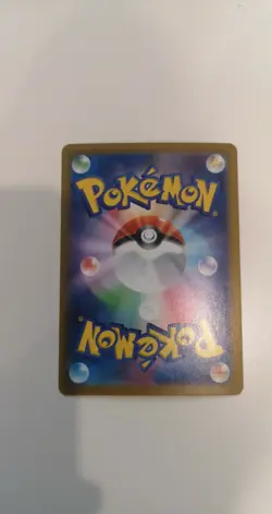 Pikachu ex 236/187 UR SV8a Terastal Festival Japanese Pokemon Card Full Art - Image 2
