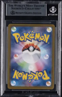 2024 POKEMON JAPANESE SCARLET & VIOLET #209 JOLTEON EX BGS 9 - Image 2