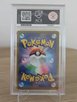 Pokemon 2022 Japanese Charizard VSTAR Universe 014 Ace 10 Gem Mint Subgrades 10 - Image 2
