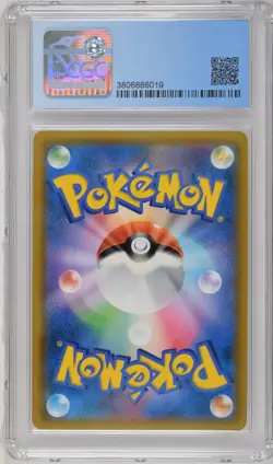2019 Pokemon Remix Bout Charizard & Braixen GX #075/064 Japanese HR CGC 9 MINT - Image 2