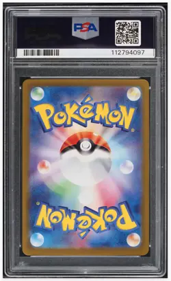 2023 😺 Pokemon Charmeleon #169 SV2a JP Japanese Art Rare PSA-10 - Image 2