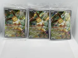 3 Sealed Eevee Promo Sets From Prismatic Evolutions with Dividers Pokemon TCG - Image 1