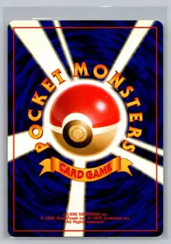 Misty's Horsea #116 NM Gym Japanese Pokemon TCG - Image 2
