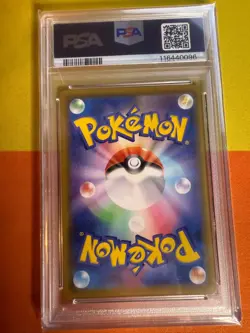 Sylveon Vmax - Eevee Heroes - Japanese Pokemon Card - PSA 10 - 041/069 - Image 2