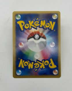 Whitney's Clefable Japanese Pokemon Card VS Series 1st ED 2001 - 014/141 NM - Image 2