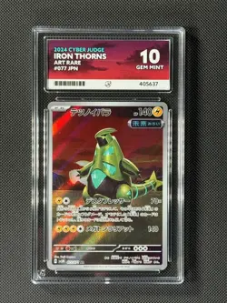 ACE 10 Iron Thorns 077/071 AR Japanese Pokemon Card SV5M Cyber Judge GEM MINT - Image 1