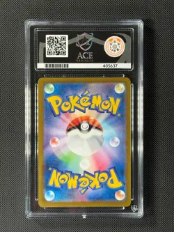 ACE 10 Iron Thorns 077/071 AR Japanese Pokemon Card SV5M Cyber Judge GEM MINT - Image 4