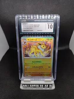 Jolteon Poke Ball Holo Ex SV8a-051/187 Pokemon Card Japanese CGC 10 - Image 1