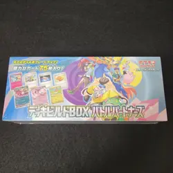Pokemon Card Deck Build Box Battle Partners sv9 Japanese NEW w/shrink - Image 1