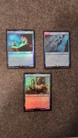 Lot of Japanese Foil Final Fantasy x Magic: The Gathering Cards - Starter Bundle - Image 5