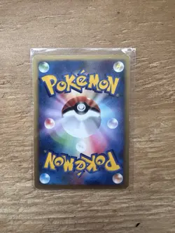 Scizor 013/141 Holo Rare Vs Japanese Pokemon Card As Is - Image 5