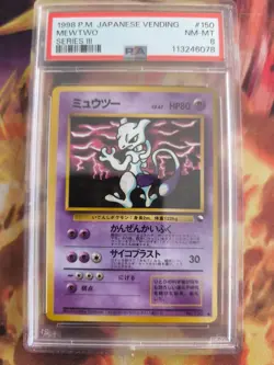 Pokemon Card Japanese Vending expansion sheet 1998 glossy PSA 8 Mewtwo Mewtu - Image 2