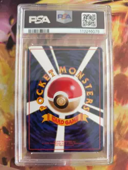 Pokemon Card Japanese Vending expansion sheet 1998 glossy PSA 8 Mewtwo Mewtu - Image 5