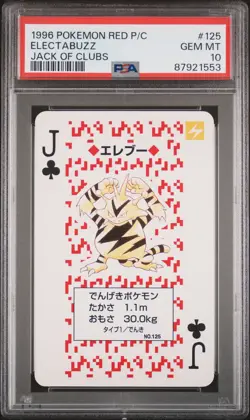 1996 POKEMON RED VERSION PLAYING CARDS JACK OF CLUBS #125 ELECTABUZZ PSA 10 - Image 1