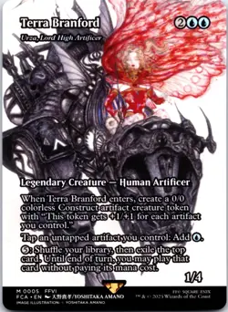 Terra Branford - Urza, Lord High Artificer (Showcase) 5 FCA NM MTG - Image 1