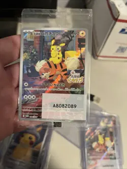 Detective Pikachu #098/SV-P | Japanese Promo - US SELLER | Pokemon NM - Image 1
