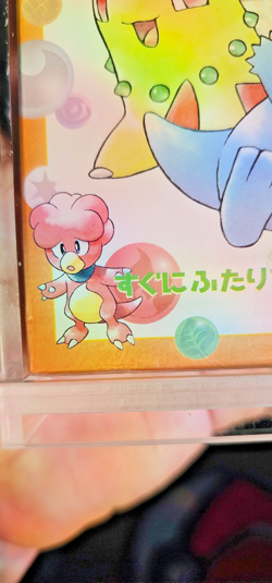 1999 Pokemon Japanese Neo Intro Pack Starter Half Deck Chikorita Totodile Sealed - Image 3