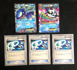 Primal Kyogre EX 009/049 Japanese Pokemon Build Speed Power Deck Bundle LP-MP - Image 1