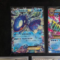 Primal Kyogre EX 009/049 Japanese Pokemon Build Speed Power Deck Bundle LP-MP - Image 2