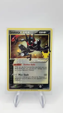 Pokemon TCG Greninja Gold Star SWSH144 25th Celebrations NM/NM- - Image 2