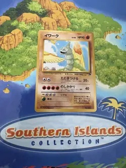 Pokemon Vintage Japanese Southern Islands Onix - Image 1
