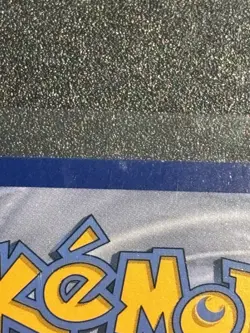 Dialga GX 125/131 - Forbidden Light Holo Full Art Ultra Rare Pokemon TCG - M/LP - Image 3