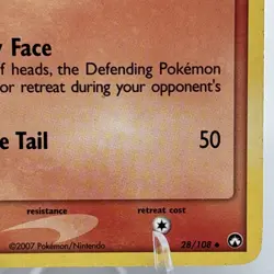 Charmeleon 28/108 Power Keepers - LP Pokemon Card 2007 TCG - Image 5