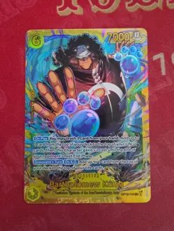 OP12-110 Bartholomew Kuma SEC Alt Art One Piece Card Game TCG CCG English - Image 1