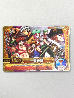 Worst Generation - CA017-W SR - One Piece One Py Berry Match Card Japanese - Image 1