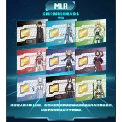 Sword Art Online Trading Card Anime 11 Pack CCG Booster Box KB Aniplex Official - Image 3