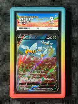 ACE 9 Beedrill V 069/067 SR SA Japanese Pokemon Card S10P Space Juggler GEM MINT - Image 1