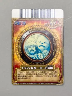 Law and Bepo - S022-W R - One Piece One Py Berry Match Card Japanese - Image 2