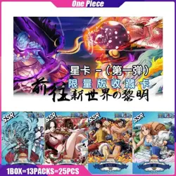 One Piece Trading Card Deluxe Premium 13 Pack Box Anime CCG Face Off Box new - Image 1