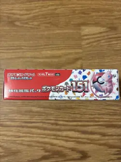 Pokemon Card Game 151 Scarlet & Violet Booster Box sv2a TCG Japanese NEW Sealed - Image 3