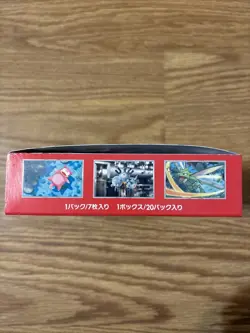 Pokemon Card Game 151 Scarlet & Violet Booster Box sv2a TCG Japanese NEW Sealed - Image 4