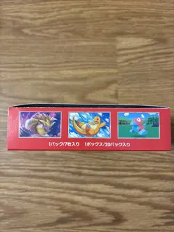 Pokemon Card Game 151 Scarlet & Violet Booster Box sv2a TCG Japanese NEW Sealed - Image 5