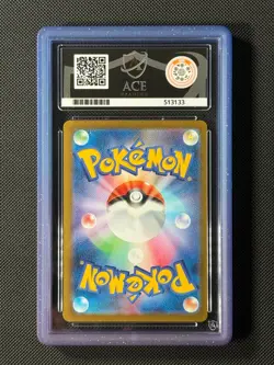 ACE 10 Umbreon 067/SV-P Yu Nagaba Promo Japanese Pokemon Card Holo GEM MINT - Image 4