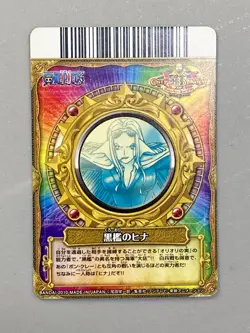 Hina - S019-W SR - One Piece One Py Berry Match Card Japanese - Image 2