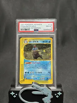 PSA 8 Feraligatr Holo 112/128 Expedition 1st Edition Pokemon Card Japanese 2001 - Image 1