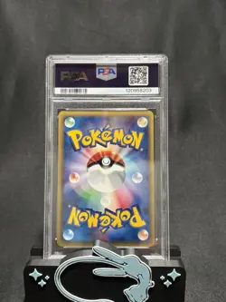 PSA 8 Feraligatr Holo 112/128 Expedition 1st Edition Pokemon Card Japanese 2001 - Image 2