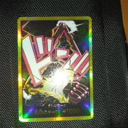 DON Card Monkey D Luffy (Gear 4) PRB-02 [Gold Frame] BEST vol.2 From Japan - Image 1