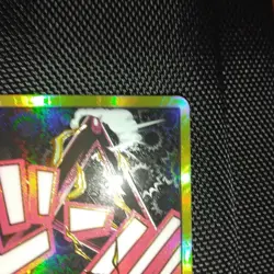 DON Card Monkey D Luffy (Gear 4) PRB-02 [Gold Frame] BEST vol.2 From Japan - Image 3