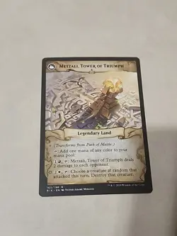 MTG Path of Mettle Metzali Tower of Triumph - RIX 165/196 Rare Rivals of Ixal - Image 2
