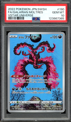 PSA 10 Gem Mint JPN Galarian Moltres AR s12a VStar Universe 190/172 Pokemon - Image 1