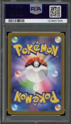 PSA 10 Gem Mint JPN Galarian Moltres AR s12a VStar Universe 190/172 Pokemon - Image 2